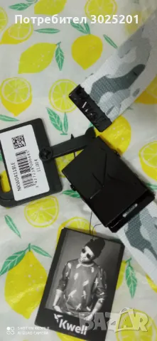 Мъжки Колан Камуфлаж с тока за закопчаване   М Л ХЛ, снимка 3 - Колани - 47804594