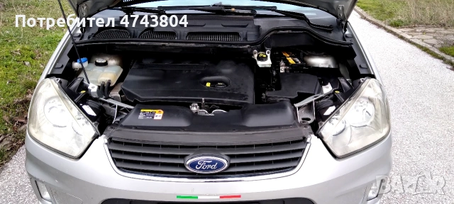 Ford C-MaX 2.0TDCI Automatic Titanium Power by Germany-Нов внос Italia , снимка 13 - Автомобили и джипове - 53578635