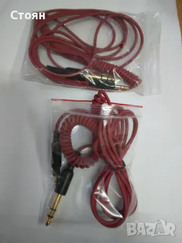 Стерео кабел с двойно натоварване за DJ грамофон, електронен барабан, клавиатура, компютър, преносим