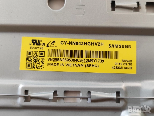 Main Board BN41-02703A / UE43RU7179U / BN44-00947J TV Samsung на части, снимка 8 - Части и Платки - 51796351