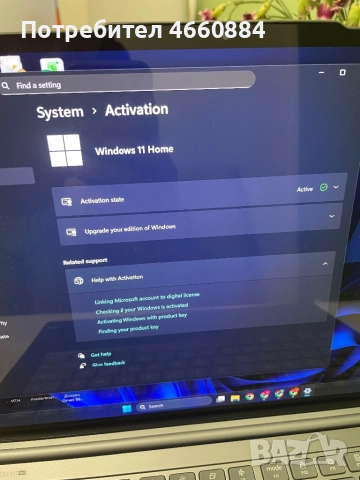 Лаптоп Lenovo Yoga Pro 7 14IAH10 intel core ultra 7 255H 32GB ram 1TB ssd intel arc 140T Windows 11 , снимка 9 - Лаптопи за работа - 52540176