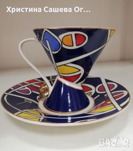 Чаши за чай ,кафе или капучино, снимка 5 - Подаръци за рожден ден - 26940005