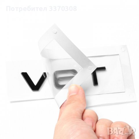 Черни емблеми надпис за калник V6T Audi /Ауди black badge, снимка 2 - Аксесоари и консумативи - 39839811