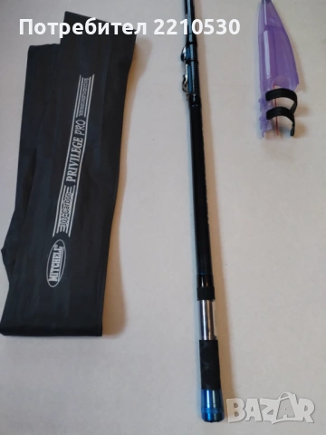 Телемач Mithaell Previlege Pro 4,50m 