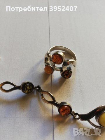 Сребърни гривна и пръстен, снимка 2 - Бижутерийни комплекти - 43955105