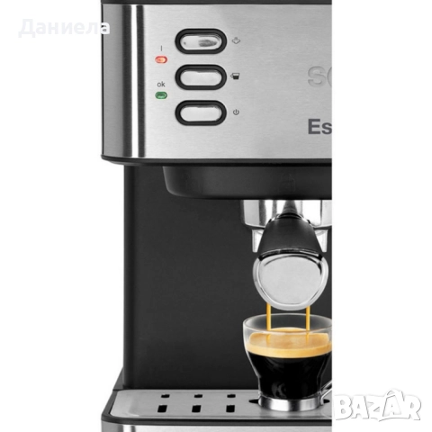 Еспресо машина Solac CE4481 – 20 бара налягане, 850W и 1,6L резервоар, снимка 2 - Кафемашини - 51591362