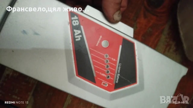 Батерия за електрически велосипед колело Panasonic 18 ампера , снимка 1