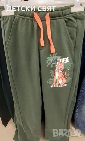 Нов потник и долнище с  Миньоните, снимка 3 - Детски анцузи и суичери - 32729711