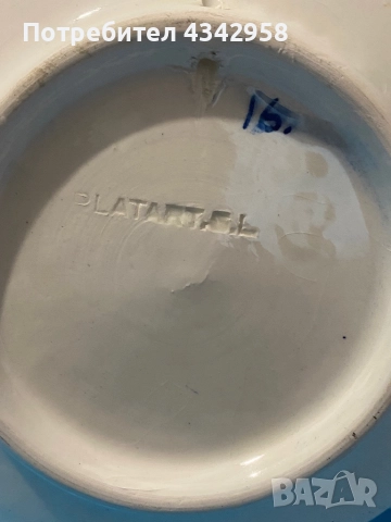 Handmade.Made in Spain.PLATART. Чинийка за стена., снимка 5 - Антикварни и старинни предмети - 52512992