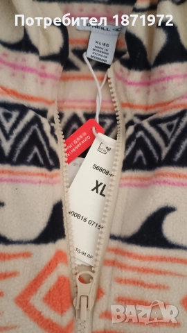 Продавам оригинален нов поларен суичър на марката O'Neill в размер XL. , снимка 11 - Спортни дрехи, екипи - 52874864