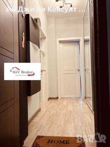 Тристаен апартамент в кв Изток, снимка 5 - Апартаменти - 53044669