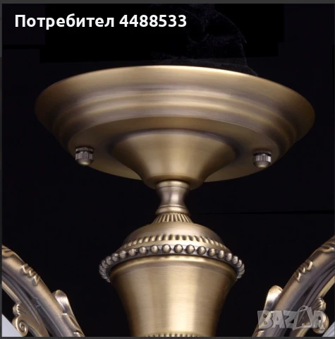 Полилей с 5 чашами нов, снимка 3 - Полилеи - 50573084