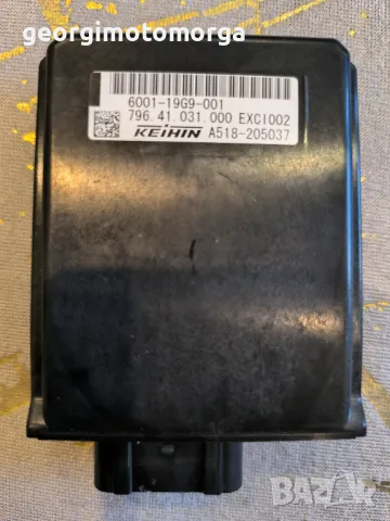 Чисто нови части за KTM , снимка 13 - Мотоциклети и мототехника - 48931490