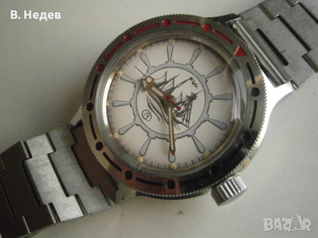 ВОСТОК Командирски, автоматик; стилизиран кораб; Русия; Нов! Топ!, снимка 2 - Мъжки - 50620744