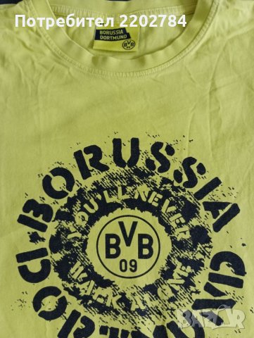 Тениски, тениска Борусия Дортмунд,Borusia Dortmund, снимка 12 - Фен артикули - 26477142