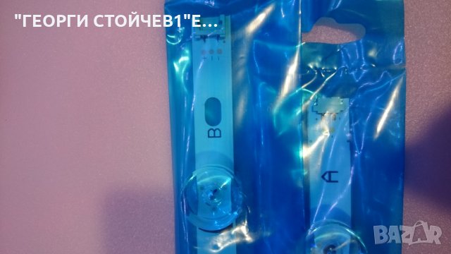 LG-inotek DRT 3.0 42_B tipe Rev01, снимка 2 - Части и Платки - 27019849