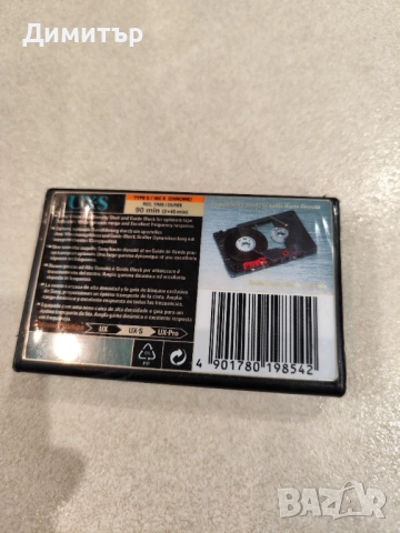 Аудио касета нова, снимка 2 - Други - 52795416