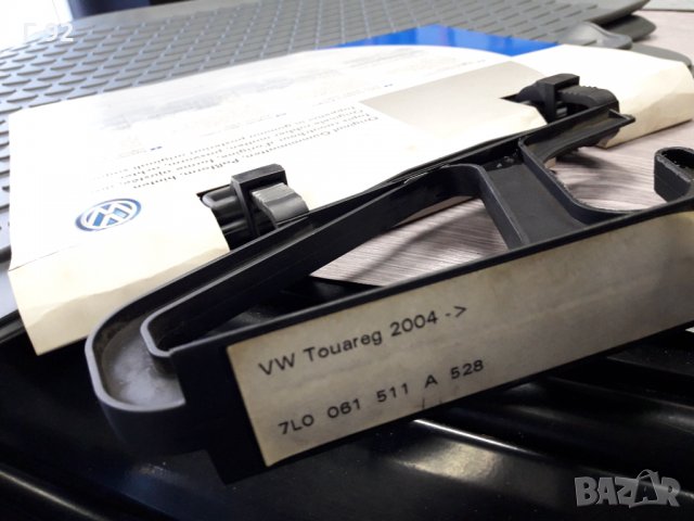 7L0061511A/528**NEU**VAG**TOUAREG **ЗАДНИ СТЕЛКИ**, снимка 3 - Части - 35607187