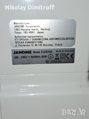 Шевна машина, снимка 2 - Шевни машини - 51440075