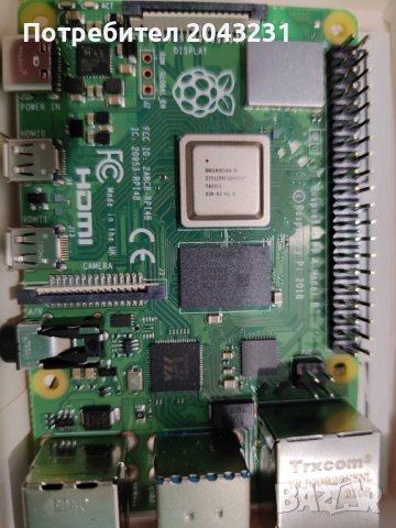 Controlino miner raspberry pi 4 8GB мини компютър