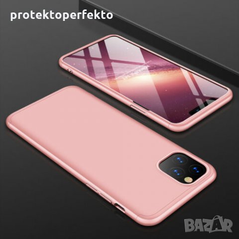 GKK 360 калъф кейс мат за iPhone X, XS, XR, XS Max, 11, 11 Pro, 11 Pro Max, снимка 10 - Калъфи, кейсове - 28463604