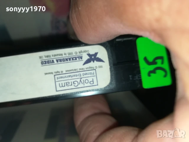 БЕКБИЙТ-ORIGINAL VHS VIDEO TAPE 1006250848, снимка 16 - Други жанрове - 50611540