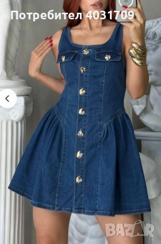 Рокля деним 