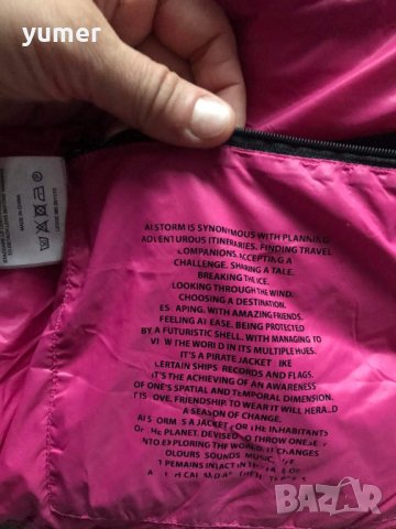 Ски  Сноборд Яке   AUTHENTIC AL RIDERS IN THE STORM 46, снимка 3 - Якета - 35173798