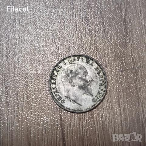 1 лев 1910 година, снимка 2 - Нумизматика и бонистика - 51887039