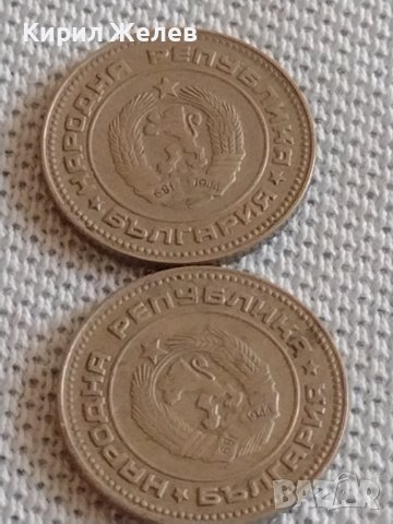 Лот монети 10 броя 10 стотинки различни години от соца за КОЛЕКЦИЯ ДЕКОРАЦИЯ 17802, снимка 5 - Нумизматика и бонистика - 43906435