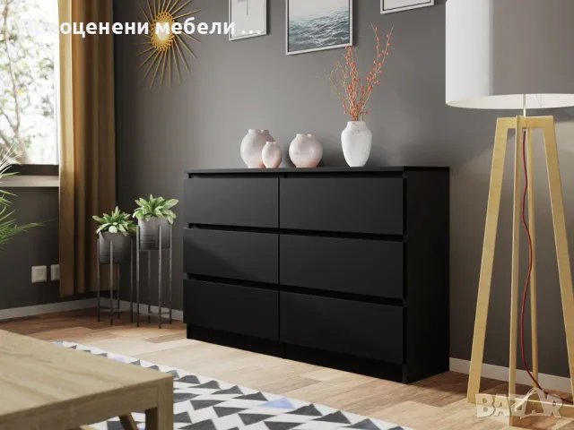 Скрин Malwa 120 внос от Германия, снимка 1