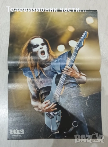 Списание Terrorizer Issue 179 January 2009 - Терорайзър издание 179 Януари 2009 с плакат на Behemoth, снимка 3 - Списания и комикси - 53212072