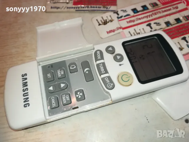 SAMSUNG REMOTE CONTROL 2910240943, снимка 6 - Климатици - 47756763