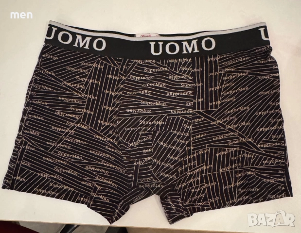 Мъжки боксери размер L