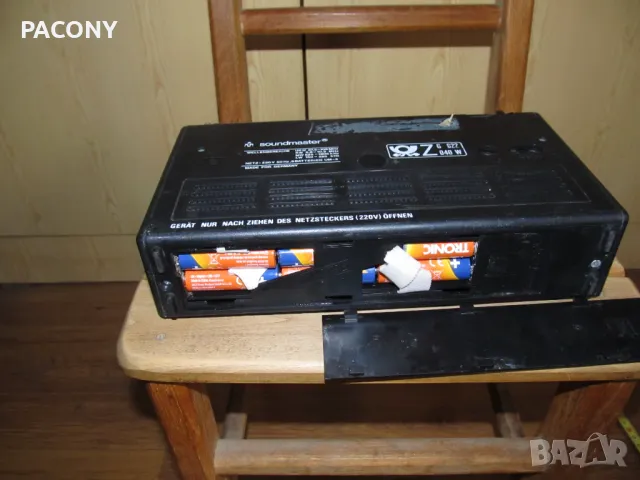 радио LENA 2 - япония, снимка 4 - Радиокасетофони, транзистори - 50415143