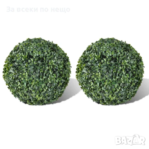 Изкуствени Топки Чемшир За Топиария, 27 см, 2 бр Код P679