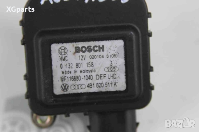  Моторче клапа парно за Audi A6 C5 (1997-2005) 0132801158, снимка 3 - Части - 52635756