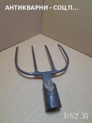 Соц Стара Кована Вила За Сено., снимка 3 - Антикварни и старинни предмети - 48562198