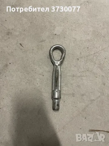 BMW кука за теглене