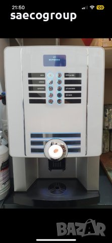 Кафе машина /Кафе автомат Rhea Cino eC, снимка 2 - Кафемашини - 43032040