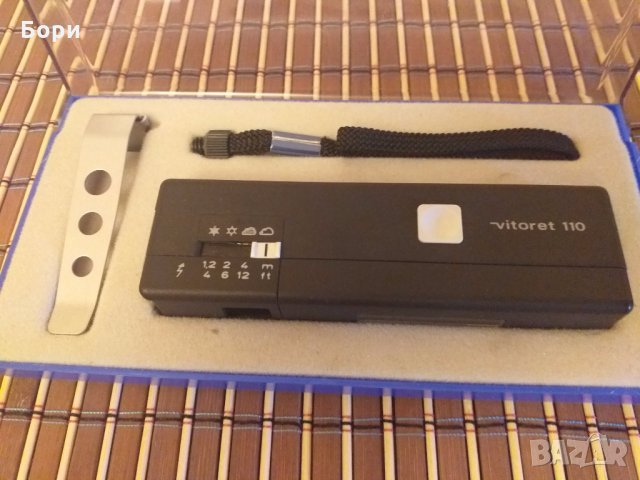 Voigtländer Vitoret 110