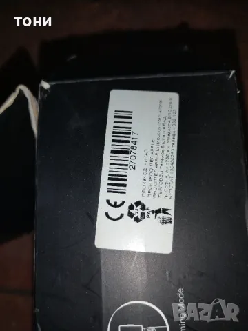 стик за селфи, снимка 6 - Селфи стикове, аксесоари - 49623191