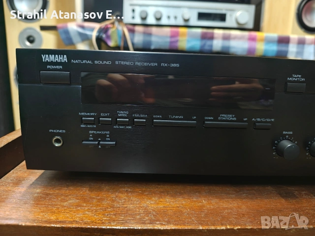 Yamaha RX-385 FM/AM Стерео Ресивър, снимка 4 - Ресийвъри, усилватели, смесителни пултове - 53461798