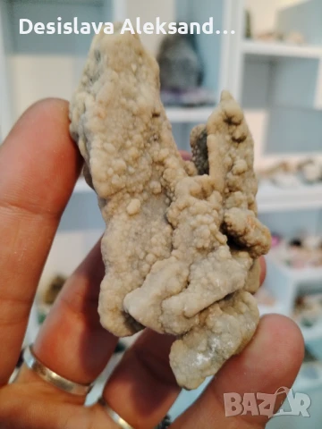 Натечен халцедон от Мадан , снимка 2 - Колекции - 50835118