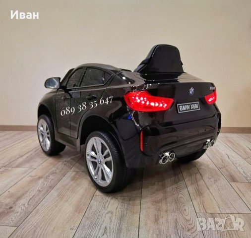 ТОП ЦЕНА!НОВО!Акумулаторен джип BMW X6 с 12V батерия,EVA гуми,USB, снимка 8 - Детски велосипеди, триколки и коли - 44058625