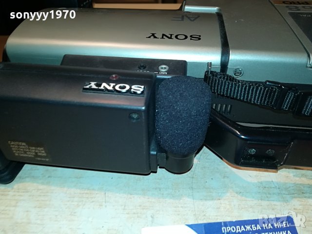 sony ccd-v100e video 8 pro-made in japan 2807211020, снимка 13 - Камери - 33648386