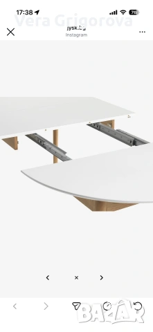 Трапезна маса разтегателна, снимка 4 - Маси - 53417168