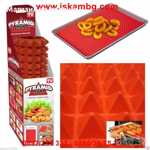 СИЛИКОНОВА ПОДЛОЖКА ЗА ПЕЧЕНЕ , снимка 2 - Други - 28506157