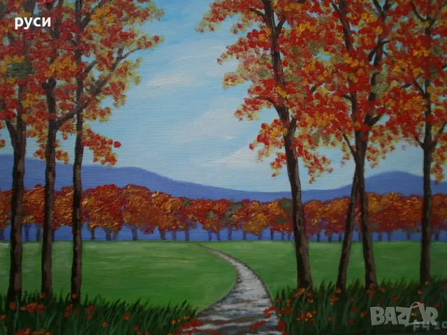 Есенен пейзаж, снимка 10 - Картини - 47425300