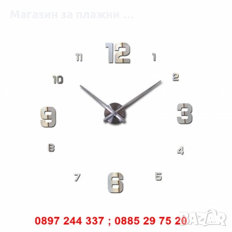 Самозалепващ 3D стенен часовник - код 4205, снимка 2 - Други - 28267920